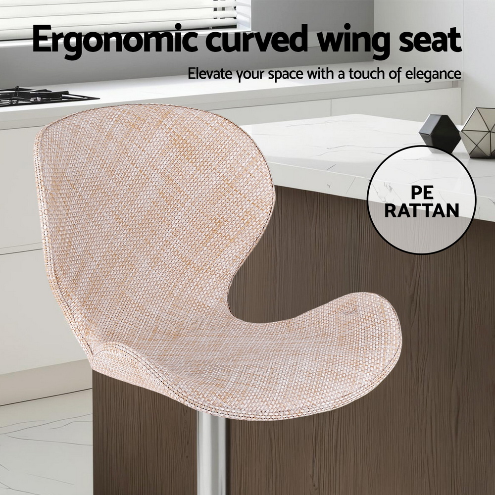 Artiss Bar Stools PE Rattan, Multi-Colour, Set of 2 or 4 view 5