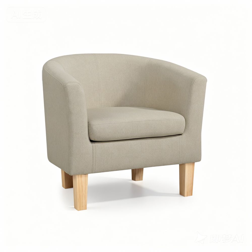 Artiss Abby Tub Armchair in 2 Colours